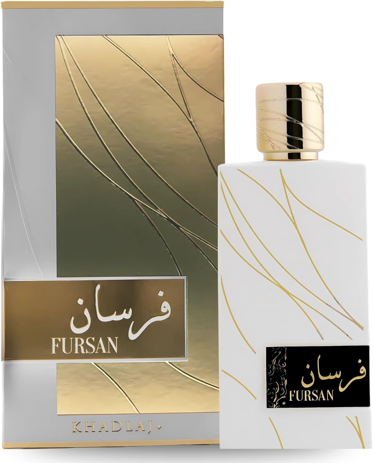 Khadlaj Fursan White 100ml EDP Perfume Spray Jasmine Coconut Vanilla